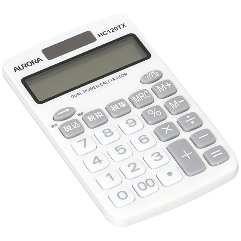 HC120TXW Aurora Japan Handy Calculator 12 Digits Display Tax Calculation White