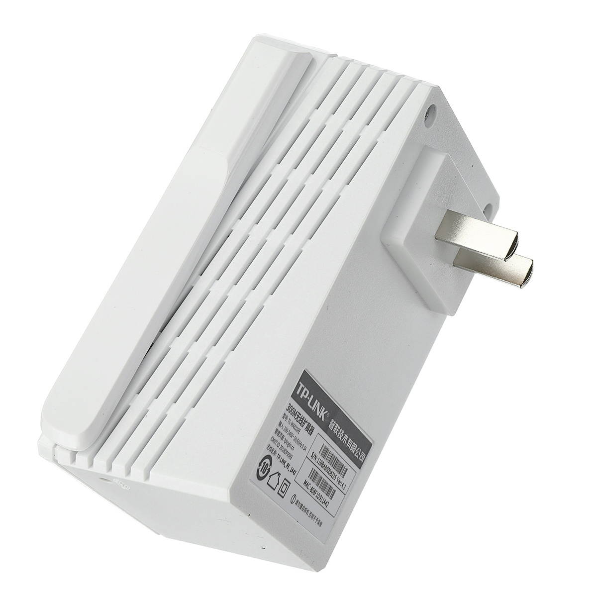 WiFi Range Extender Wireless Repeater Internet Signal Booster Point/Route 300Mb White