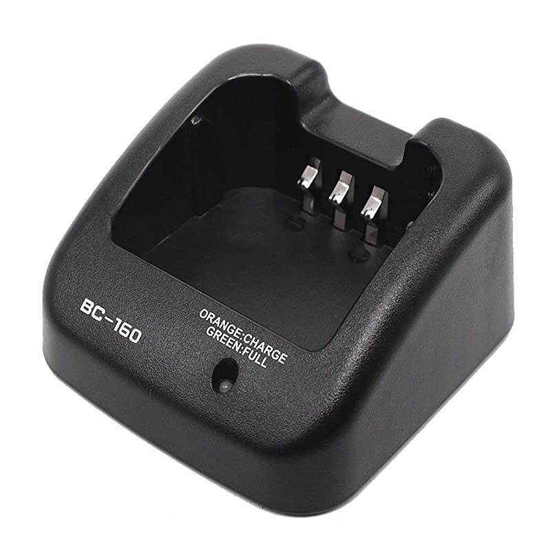 Charger for BP232 Icom Portable Radio ICA14 ICF15 ICF3011 ICF4011 ICF3161 F14 F24 F3011 F4011