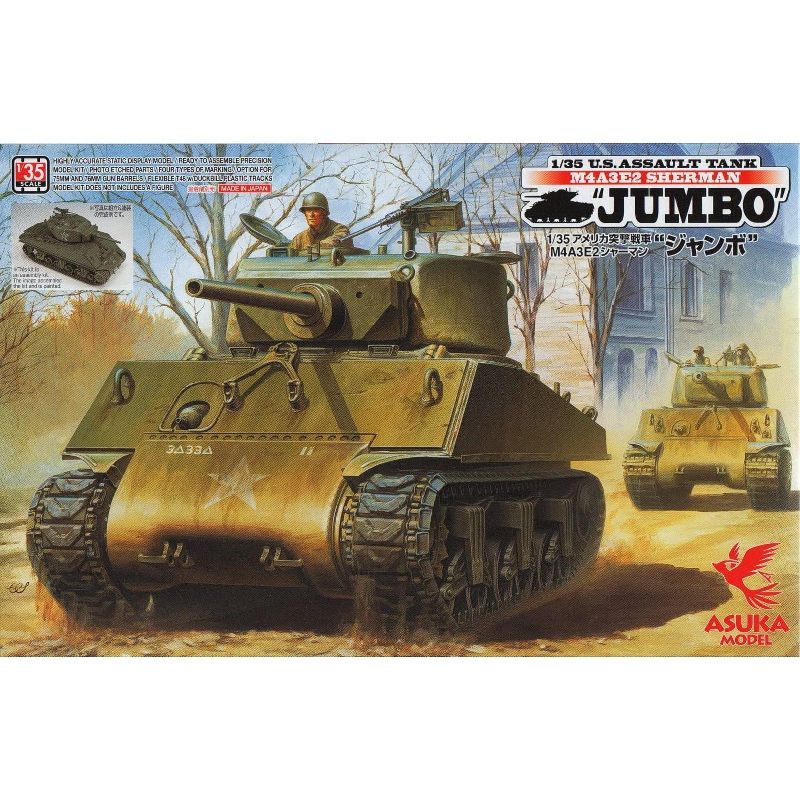 Asuka 35-021 WWII US M4A3E2 Sherman Jumbo Assault Tank 1/35 Scale Model Kit