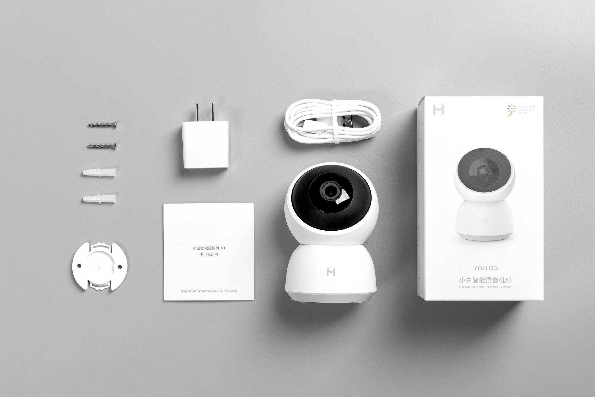 IMILAB 1296P IP Security Camera and Baby Monitor with Motion Tracking, Human Detection, Baby Crying Detection, Free Cloud Storage and Infrared Night Vision