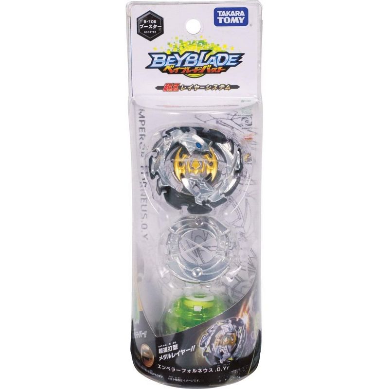 Takara Beyblade Burst Takaratomy B-106 Emperor Forneus.0Yr Booster Spin Top