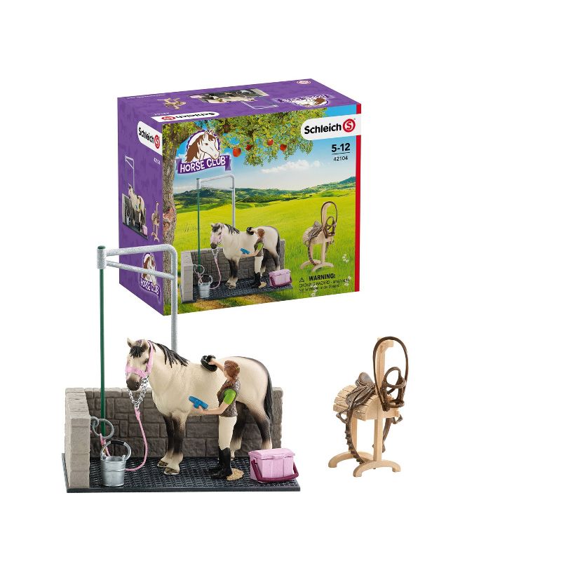 Schleich Horse Wash Area