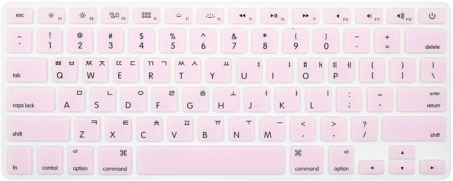 HRH Korean Silicone Keyboard Cover Skin for MacBook Old Air 13,Macbook Pro 13/15/17(with or Non Retina Display,2015 or Older Version)&Older iMac USA Layout(Not for Macbook New 13 Air A1932)-Light Pink