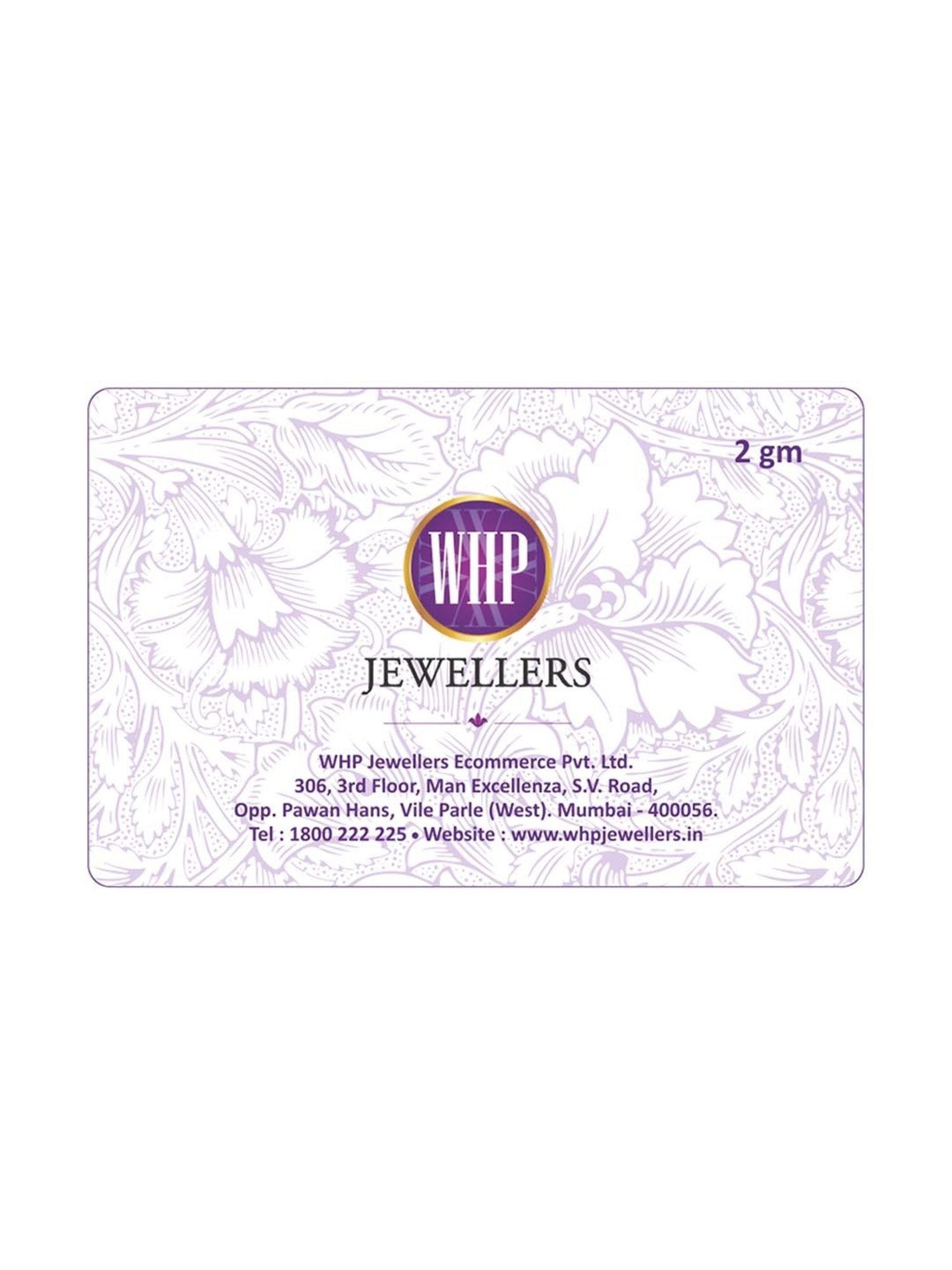 Waman Hari Pethe Jewellers Lord Balaji 24k (999) 2gm Gold Coin cum Pendant