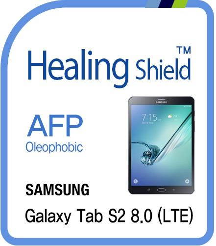 Healingshield Screen Protector Oleophobic AFP Clear Film for Samsung Tablet Galaxy Tab S2 8.0 LTE [Front 1pc]