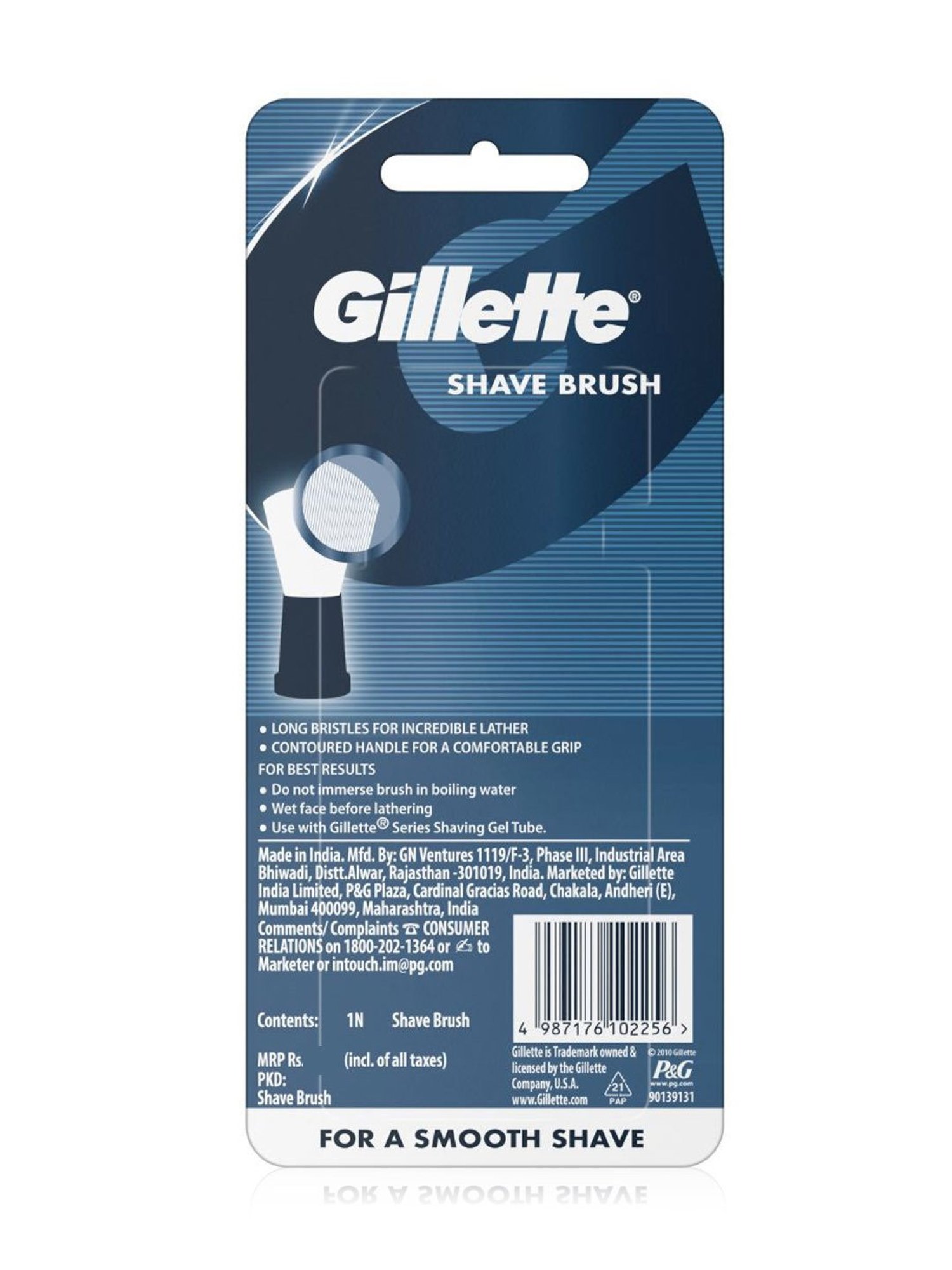 Gillette Shaving Brush - 48 gm