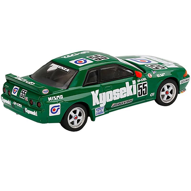 Nissan Skyline GT-R (R32) Gr. A RHD #55 "Kyoseki" Japan Touring Car Championship 1993 Ltd Ed 1200 pcs 1/64 True Scale Miniatures
