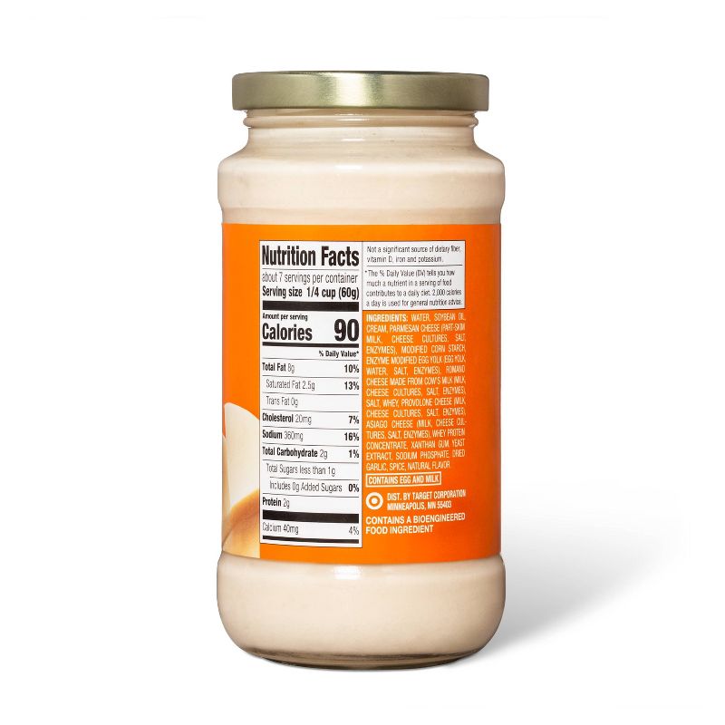 Four Cheese Alfredo Sauce 15oz - Good & Gather™