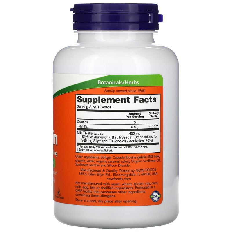 Now Foods Silymarin, Extra Strength, 450 mg, 120 Softgels, Herbal Supplements