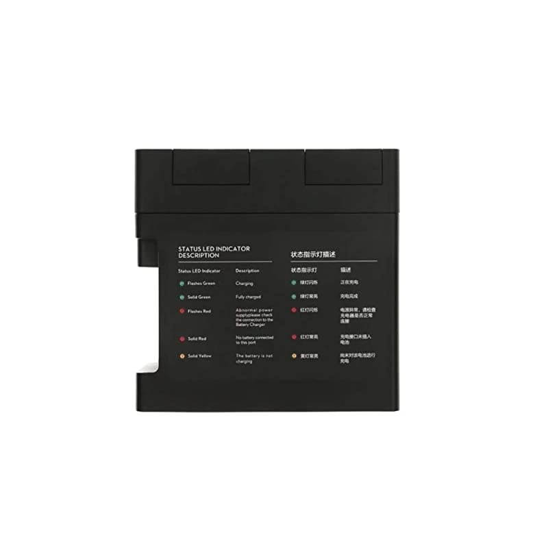 Battery Charging Hub for Phantom 3 Quadcopter