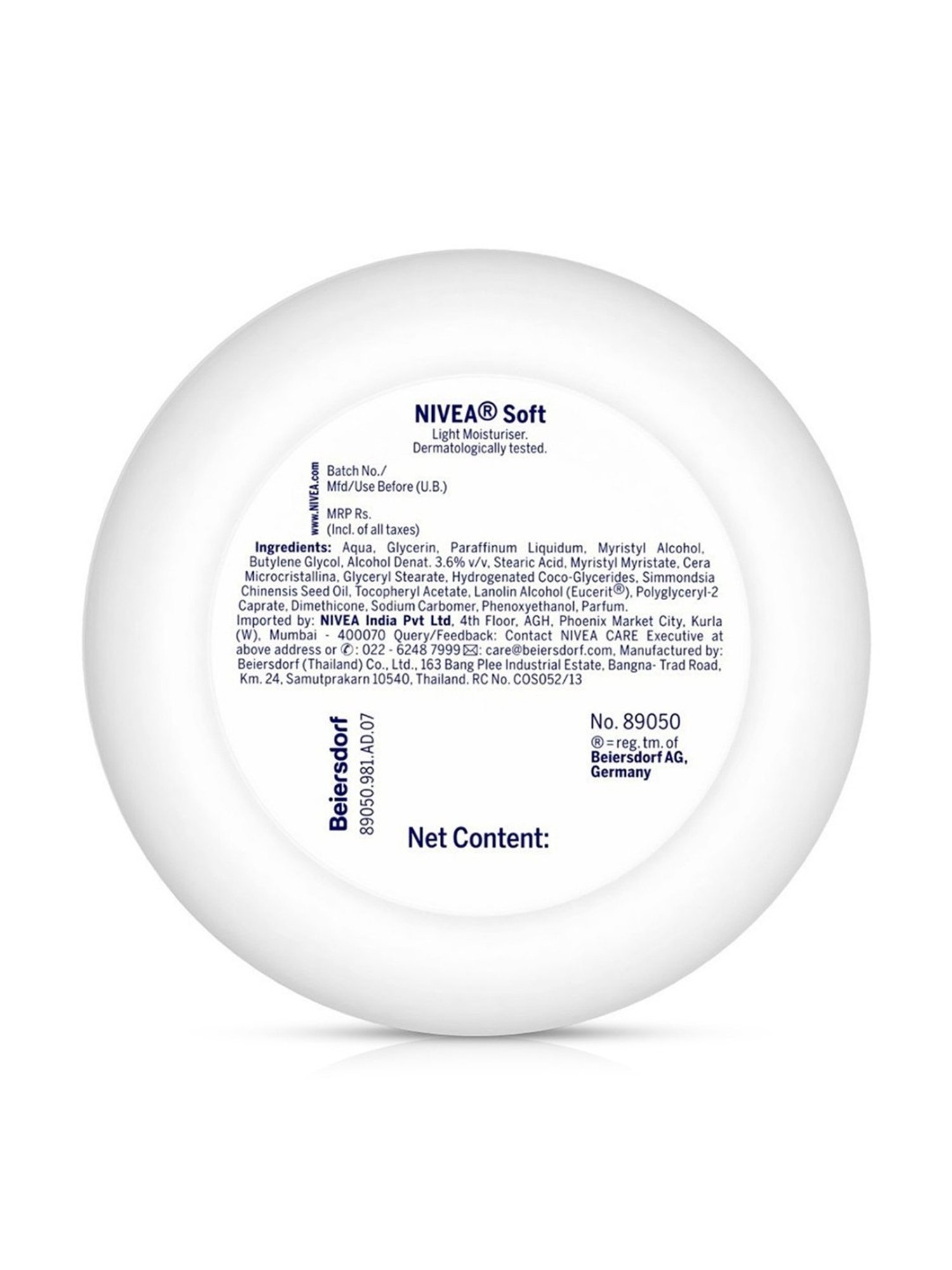 Nivea Soft Light Moisturising Cream for Face, Body & Hands - 300 ml