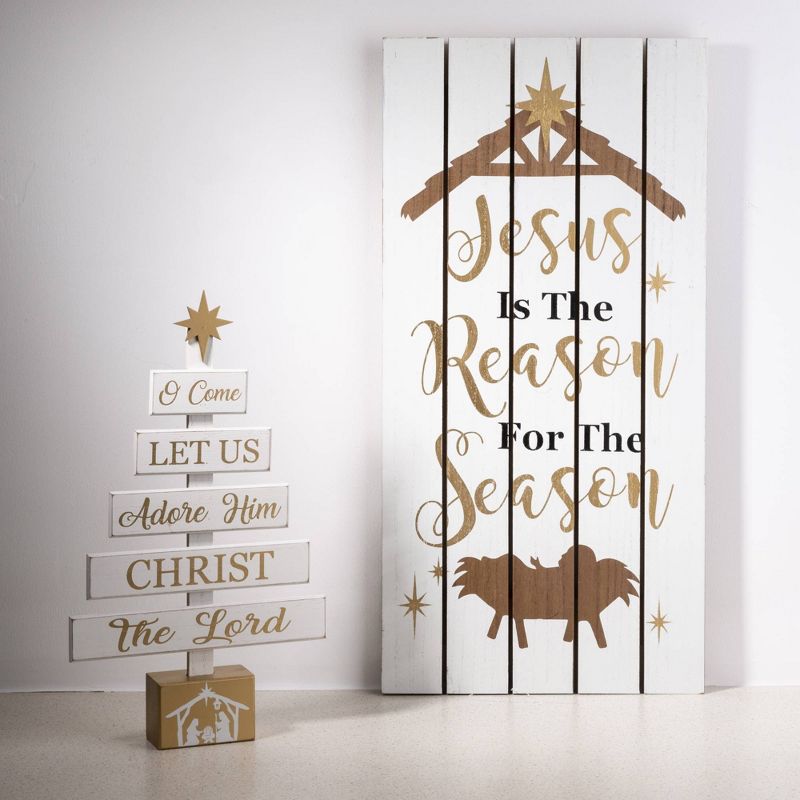 28" Wooden Nativity Wall Decor - Glitzhome