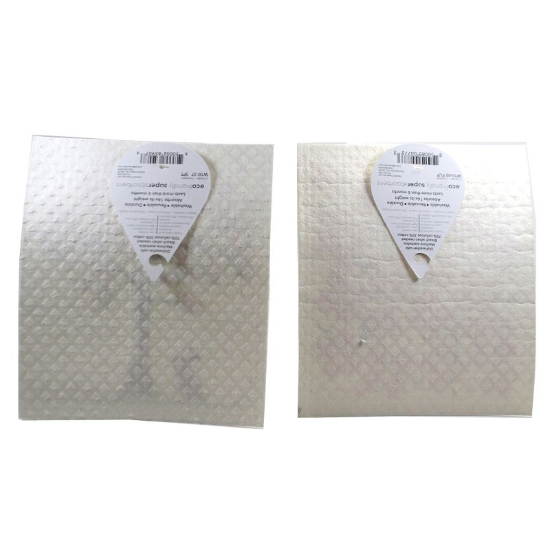 Swedish Dish Cloth 7.75" Spring Tree & Pink Flower Patch Absorbant Cleaning Cloth  -  Dish Cloth