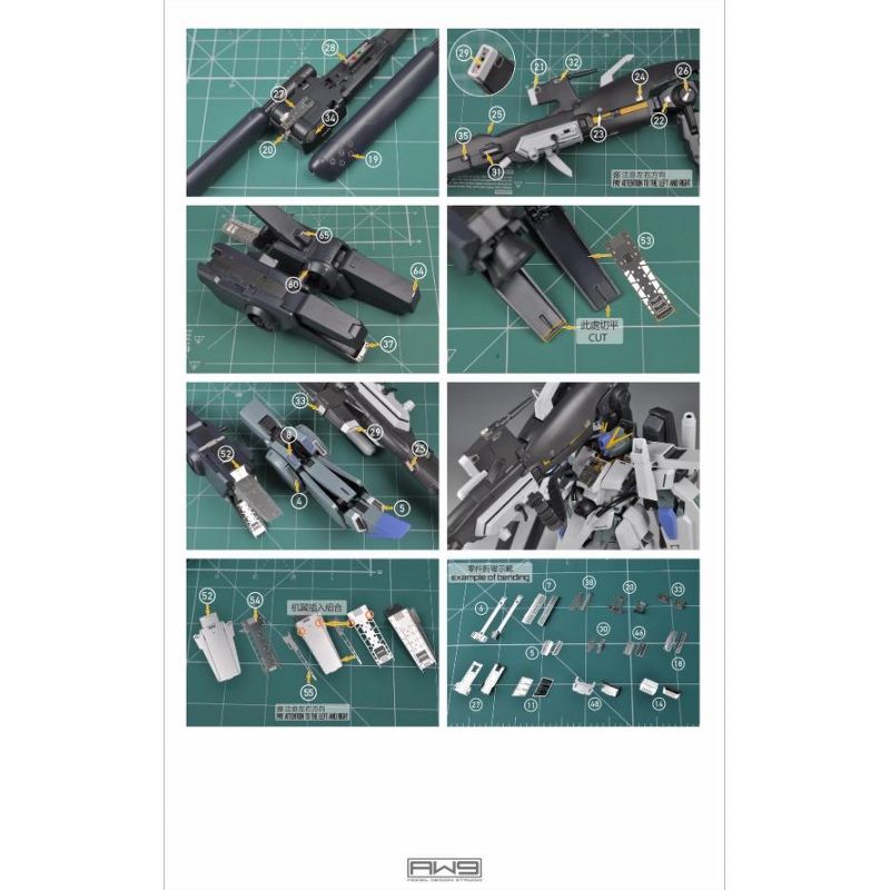 Madworks AW9 S16 Detail Up Metal Parts Photo-Etch Upgrade for Fazz Ver. Ka MG 1/100 Model Kit