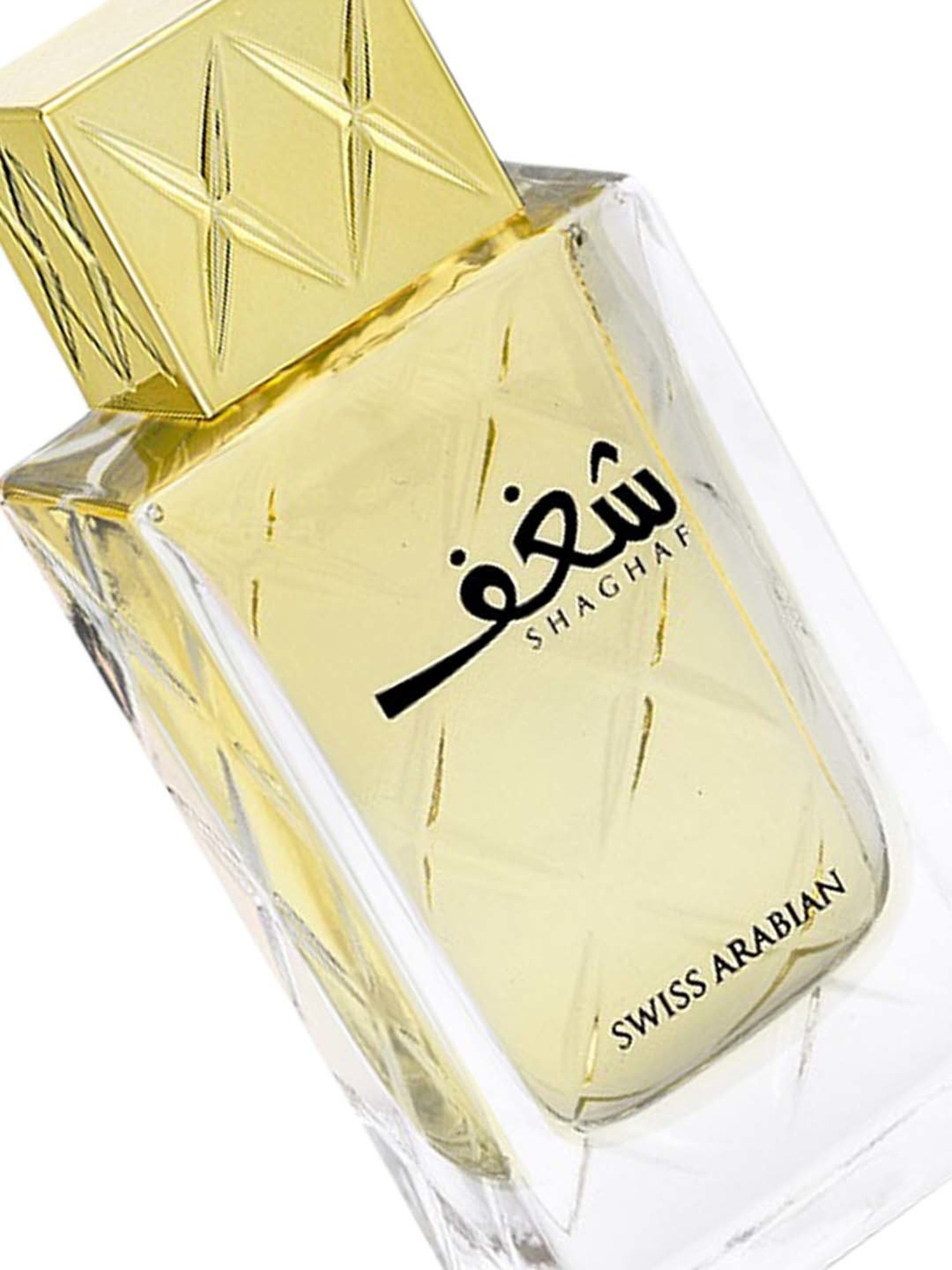 Swiss Arabian Shaghaf for Women 985 EDP - 75 ml