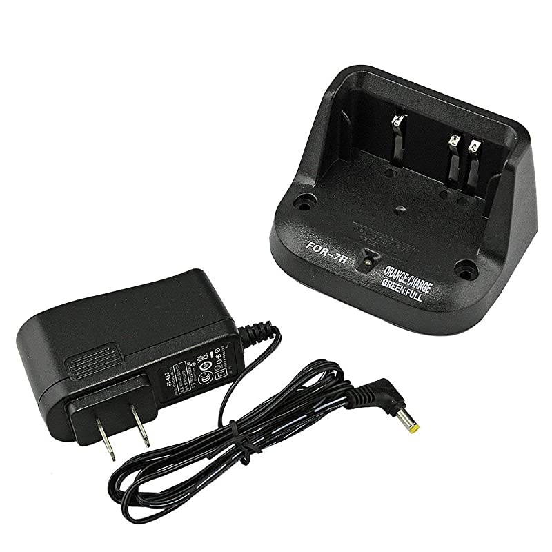 Battery Charger for Yaesu Vertex VX5 VX5R VX5RS VX6 VX6RE VX7R VX7RB VXA700 VXA710 Standard Horizon HX460 HX460S HX460SB HX460SS HX471 HX471S HX471SB HX471SS FNB58 FNB58Li