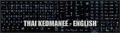 THAI - ENGLISH NOTEBOOK NON-TRANSPARENT BLACK KEYBOARD STICKERS