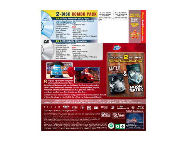 BUENA VISTA HOME VIDEO CARS TOON-MATERS TALL TALES COMBO PACK (2 DISCS/BLU-RAY/DVD) BR105076