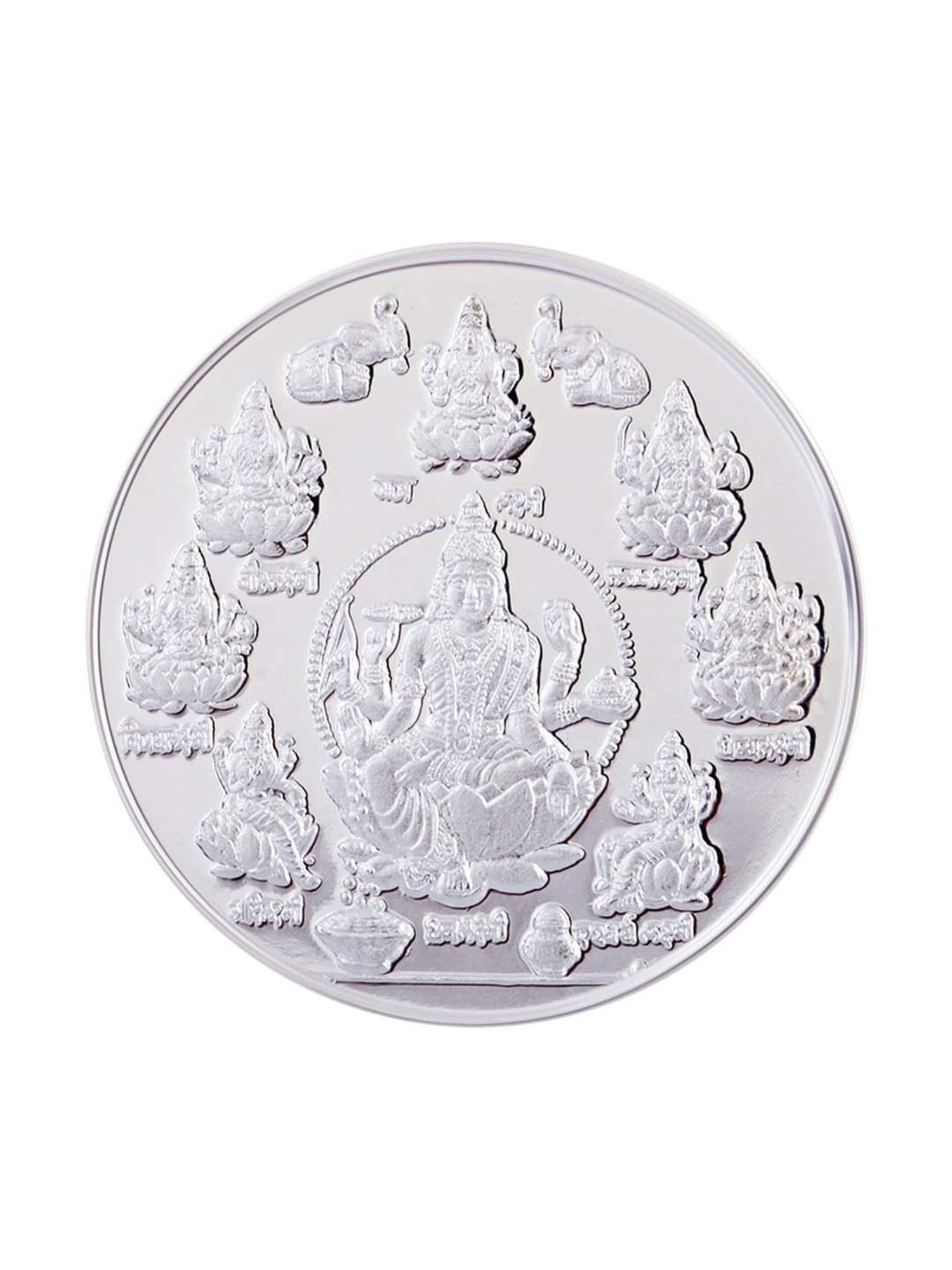 Joyalukkas 999 25gm Silver Bar