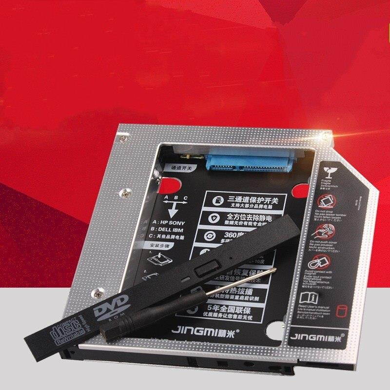 2nd HDD Caddy Bracket 12.7mm SATA 3 DVD Bay Adapter for 2.5'' 7/9/9.5/12.5mm SSD