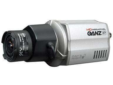 GANZ H.264 CS Mount IP Camera (HD 1080p)