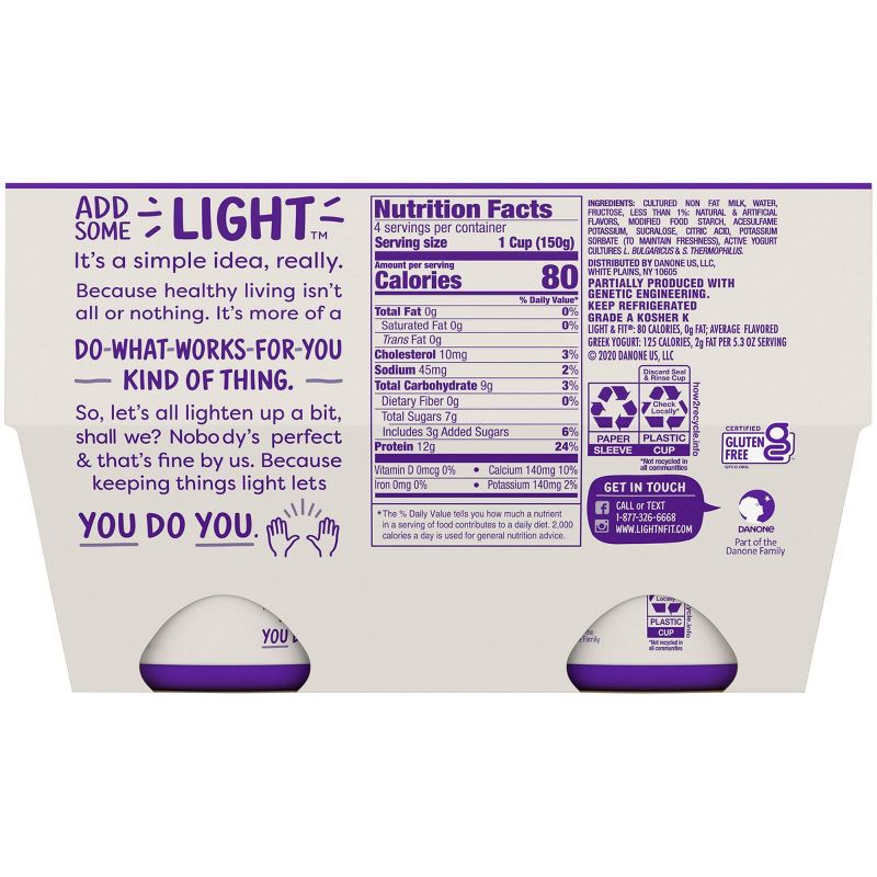 Dannon Light and Fit Vanilla Flavored Greek Yogurt - 4ct/5.3oz