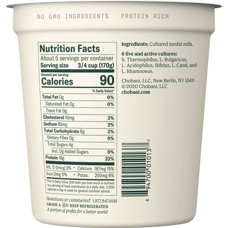 Chobani Plain Nonfat Greek Yogurt - 32oz