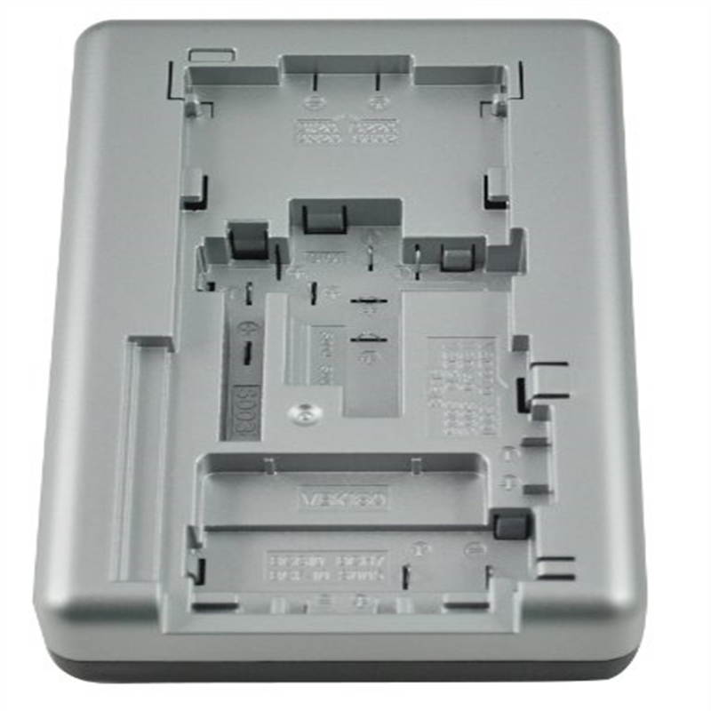 Bower XUPAN Panasonic Rapid Universal Charger