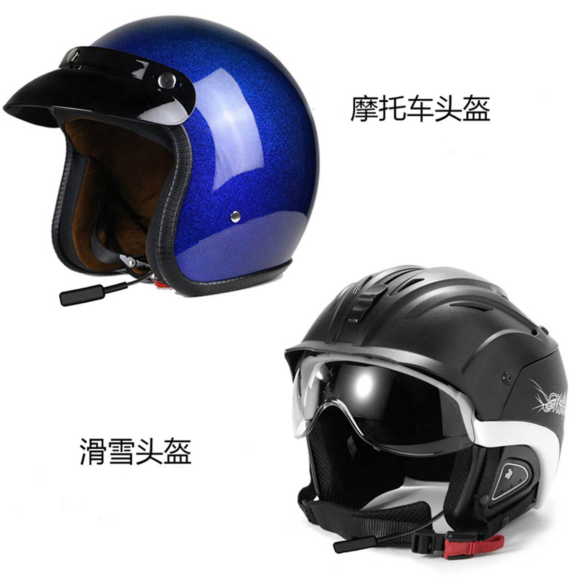 MH01 Motor Wireless Bluetooth Headset Motorcycle Helmet Earphone Headphone Dual Stereo Speaker Handsfree Music For MP3 MP4 phone