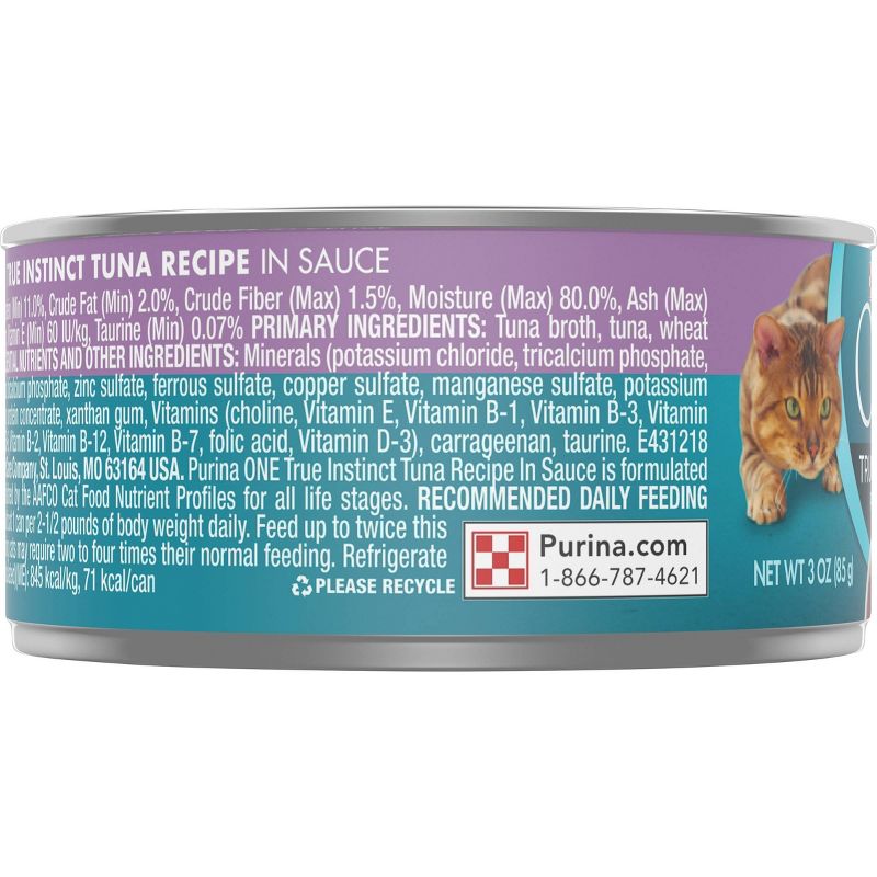 Purina ONE Wet Cat Food - 3oz