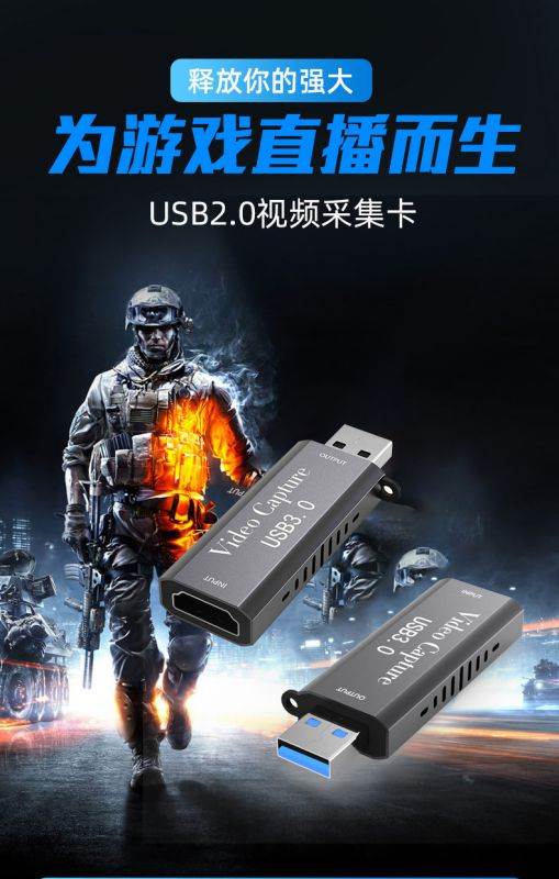 KANAV Audio Video Capture Cards, 1080P HDMI USB Video Capture Card USB 2.0 Record to DSLR Camcorder Action Cam, Computer for Gaming, Streaming, Teaching, Video Conference or Live Broadcasting