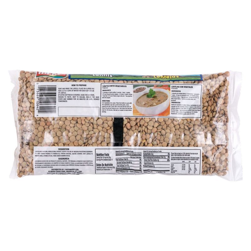 Iberia Lentil Beans - 12oz
