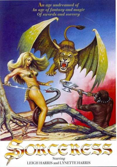 KINO INTERNATIONAL SORCERESS (1982/DVD) DSCORP1108