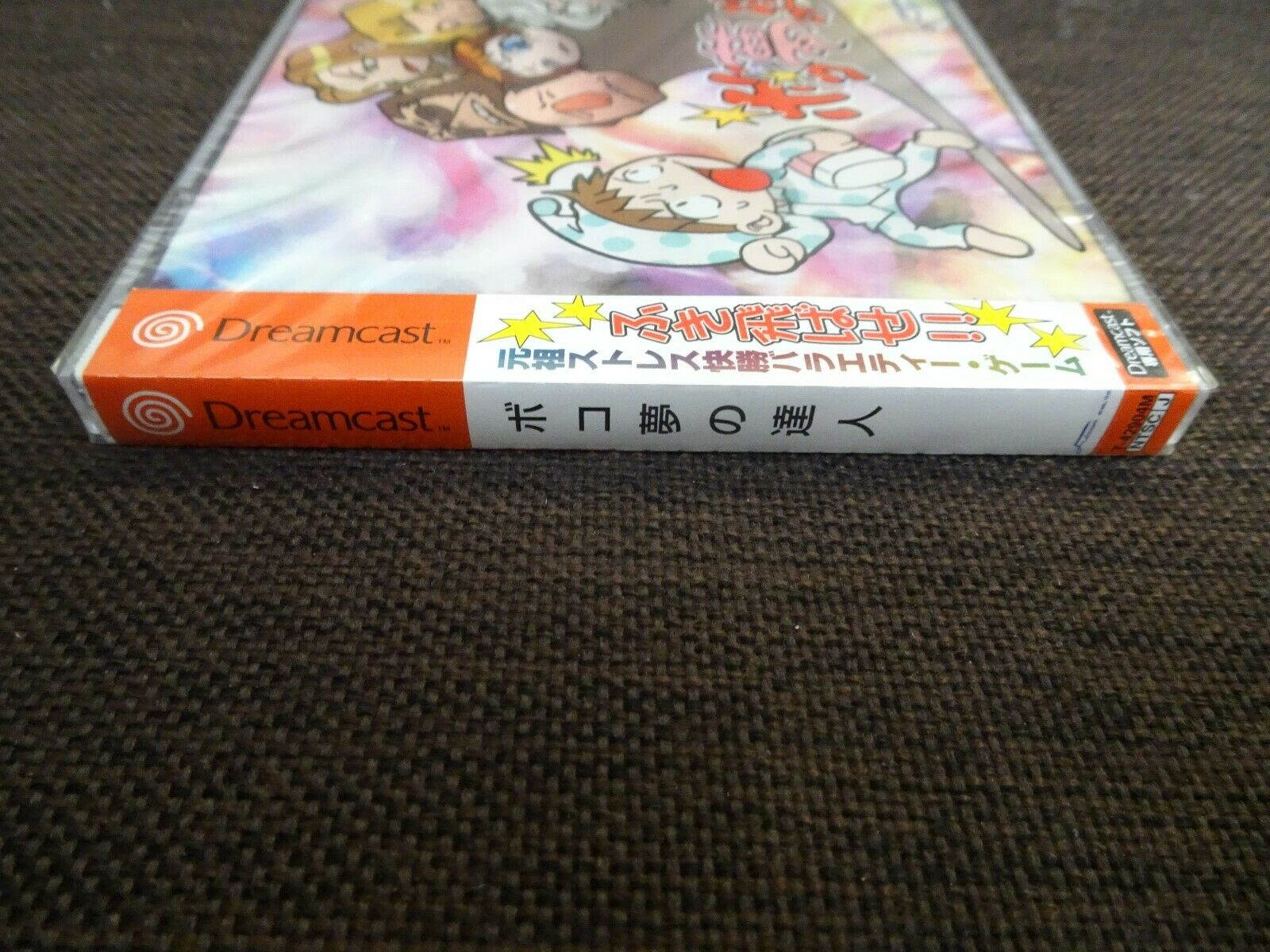 Torment: Tides of Numenera (Day 1 Edition) - PlayStation 4