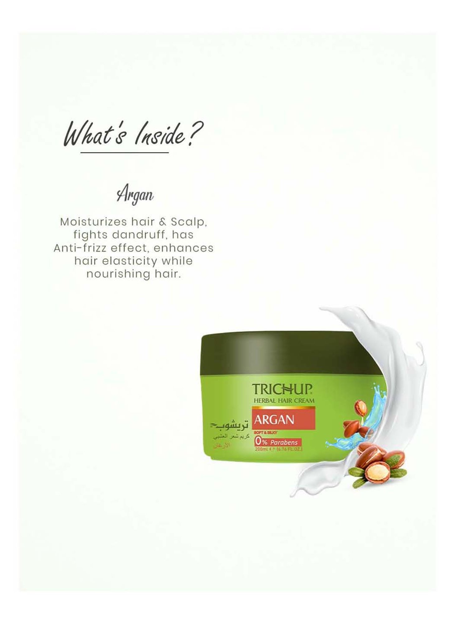 Osmo Blinding Shine Illuminating Mask - 300 ml