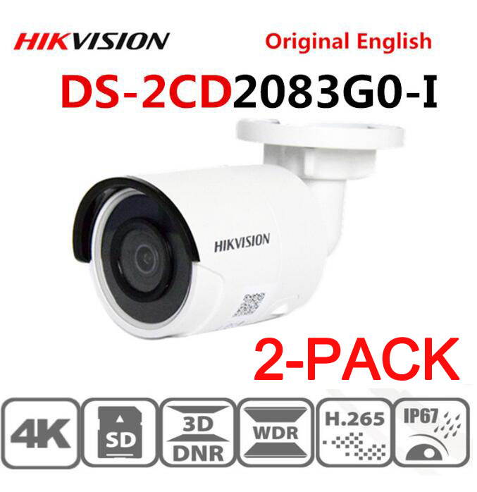 Mile Hosmart Rechargeable Driveway Alarm Wireless Sensor System Driveway Sensor Alert System Weatherproof Security Outdoor Motion Sensor Detector