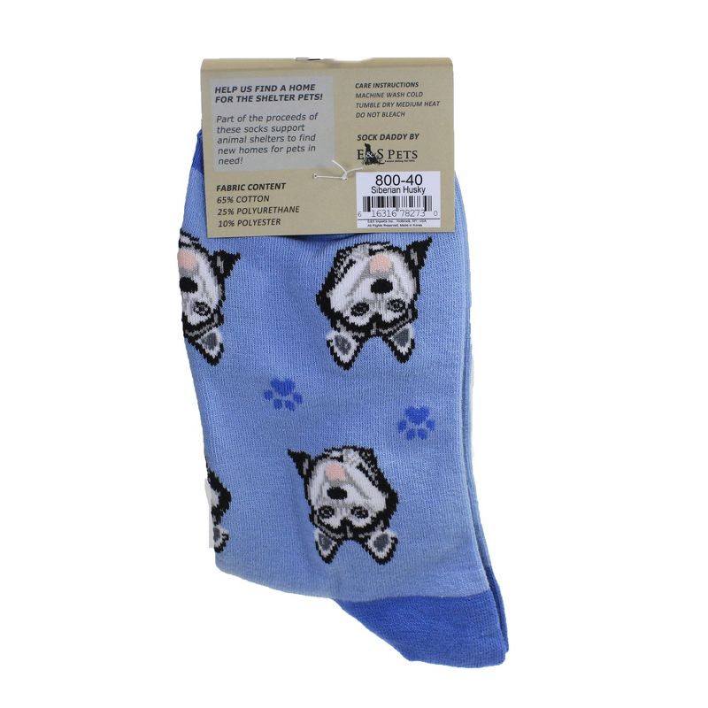Novelty Socks 15.25" Siberian Husky Socks Premium Quality E & S Pet  -  Socks