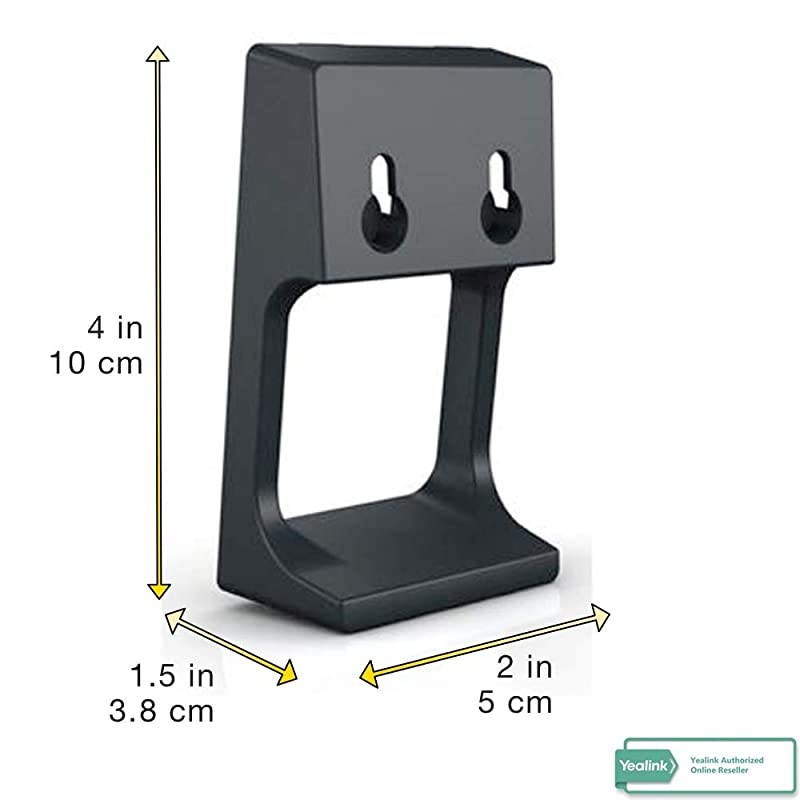 Teck Bundle of Yealink Wall Mount Bracket for EXP40 with Microfiber Cloth
