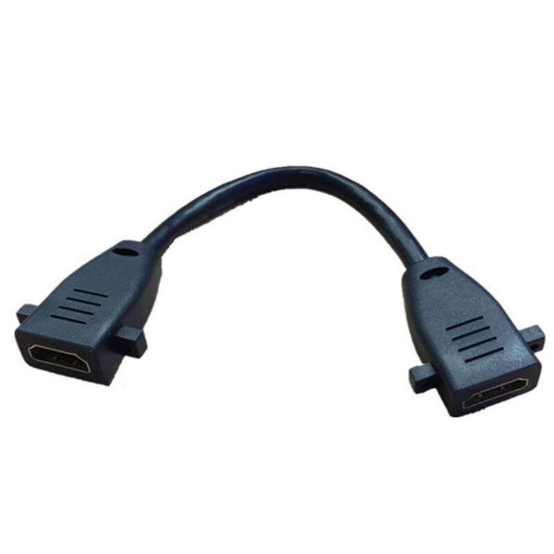 0.15m HDMI female to female panel mount extension Gold plated Cable