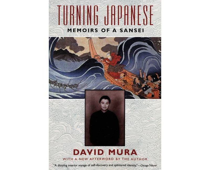 Turning Japanese - by  David Mura (Paperback)