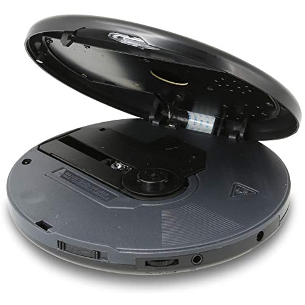GPX PC301B Portable CD Player with Stereo Earbuds and Anti-Skip Protection