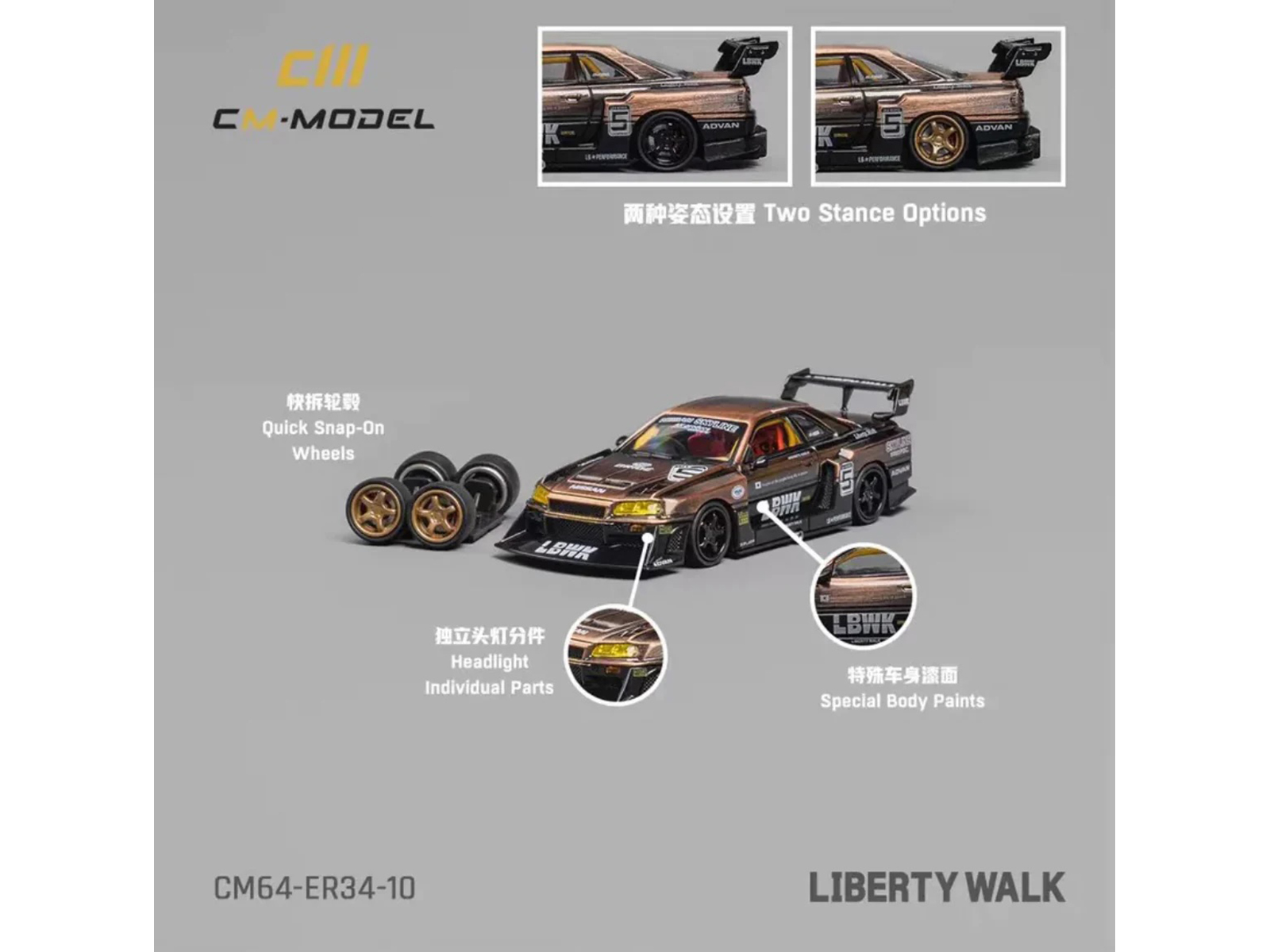 Nissan Skyline LB-ER34 "Super Silhouette" RHD (Right Hand Drive) #5 Brushed Bronze and Black with Extra Wheels 1/64 Diecast Model Car by CM Models