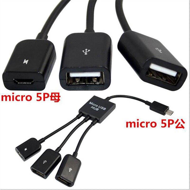 3 In 1 USB OTG Cable Adapter Micro USB Hub USB OTG Adapter For Smartphone High Quality For Samsung Micro USB HUB OTG