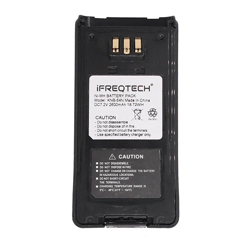 for Kenwood TK-2180 TK-3180 TK-5210 TK- 5310 TK-5410 NX-210 NX-410 NX-411 KNB-32N 2600mAh Ni-MH Battery
