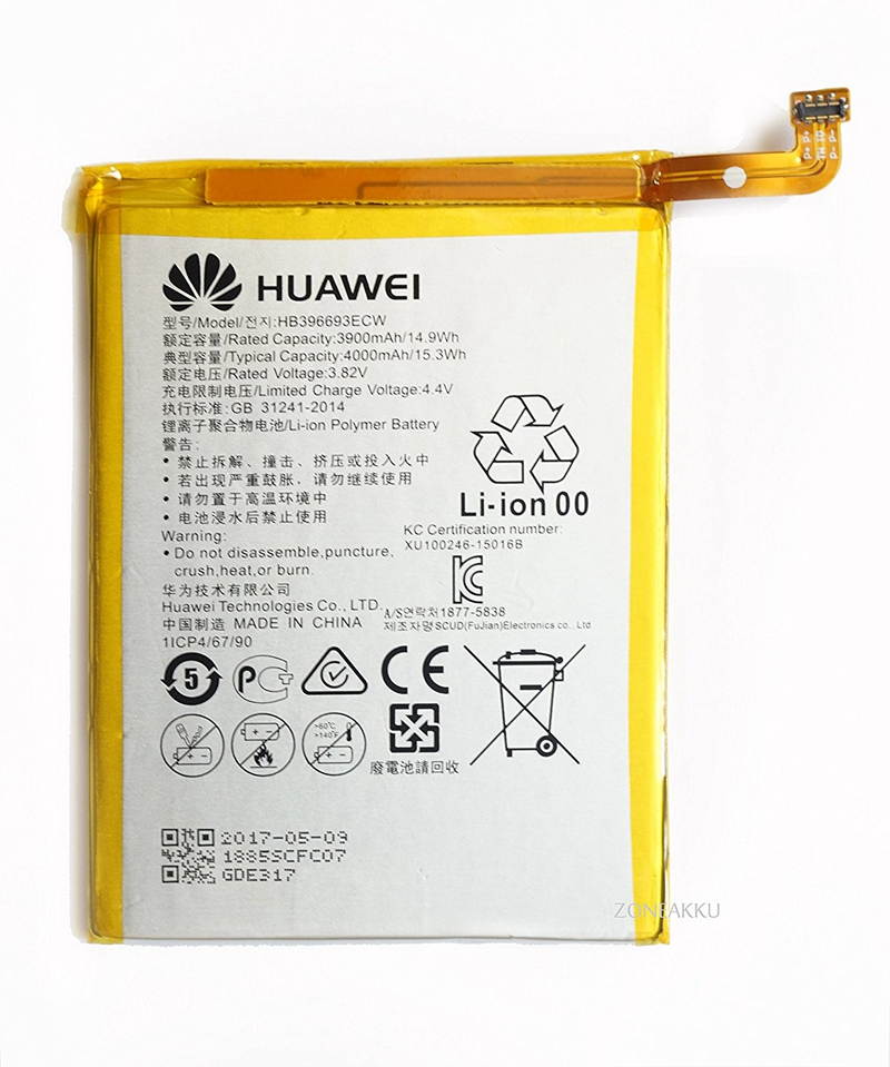 OEM Huawei Mate 8 Replacement Battery MT8-TL00/01 HB396693ECW 3900mAh + Tools