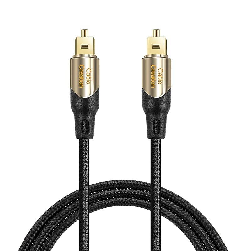 50 Feet Toslink Male to Toslink Male Digital Optical SPDIF Audio Cable Braided Fiber Cable with Metal Connectors Black Gold 152 Meters