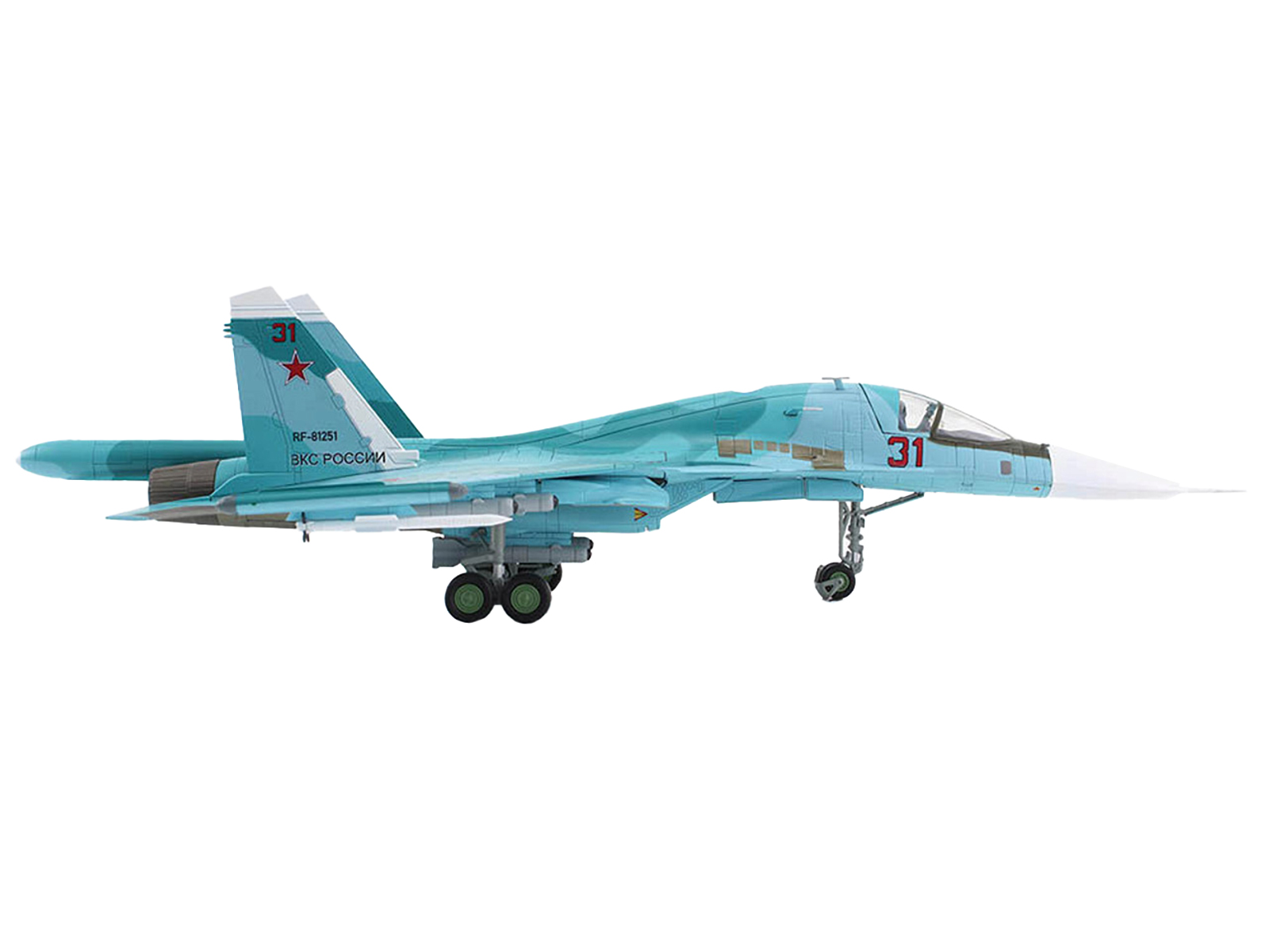 Sukhoi Su-24M Fencer-D Bomber Aircraft "Ukraine War" (2023) Ukrainian Air Force 1/72 Diecast Model by JC Wings