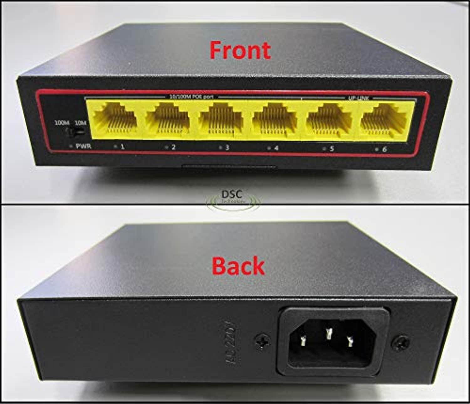 6 port(4 poe ports + 2 uplink) 100mbps power over ethernet switch - designed for ip cameras