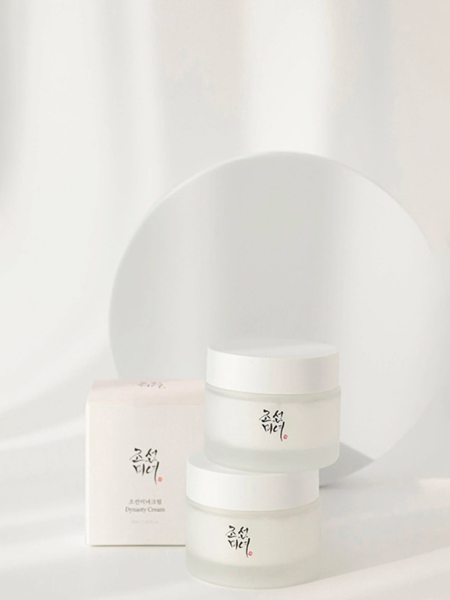 Beauty of Joseon Dynasty Cream - 50 ml